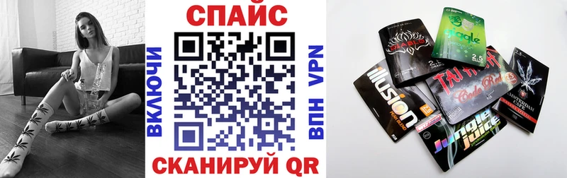 дарнет шоп  Кинешма  KRAKEN ссылка  Бутират оксибутират 
