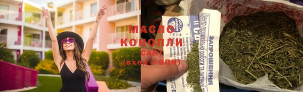 мет Абинск