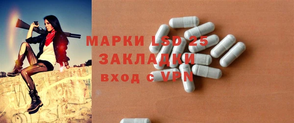 дурь Абаза