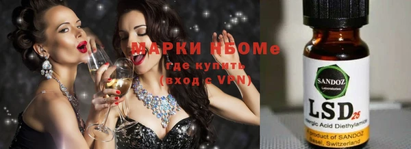 дурь Абаза