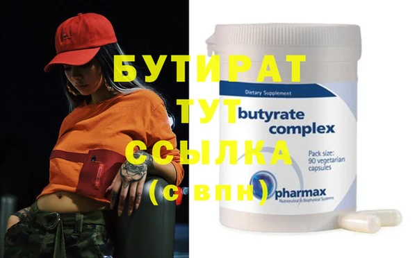 mix Алексин