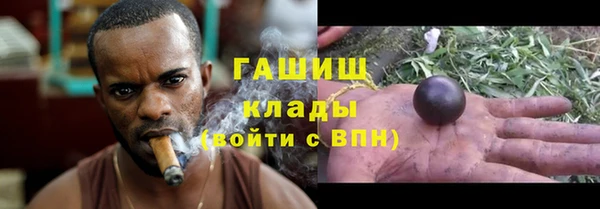 mix Алексин