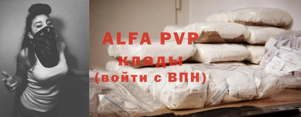 дурь Абаза