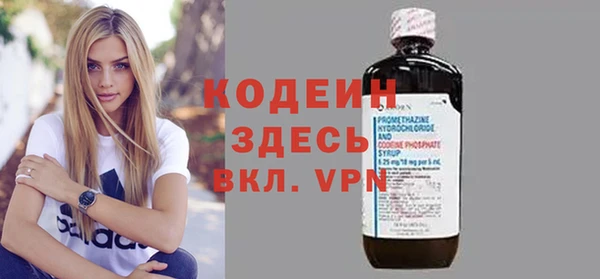дурь Абаза
