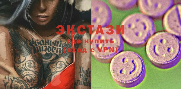 дурь Абаза
