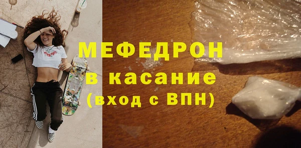 mix Алексин