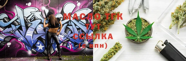 mix Алексин