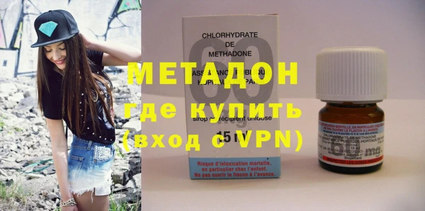 молекула духа Алексеевка