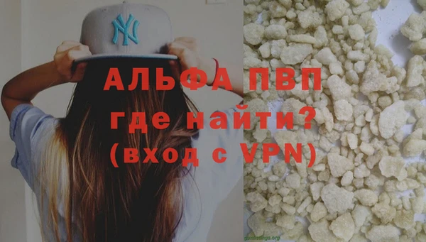 гидропоника Алзамай