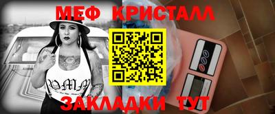 гидропоника Кизляр