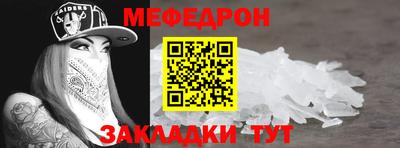 гидропоника Кизляр