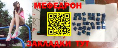 apvp Керчь