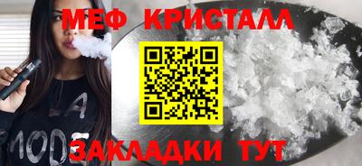 apvp Керчь