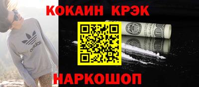 мдпв Кизилюрт