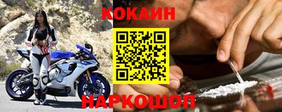 гидропоника Кизляр