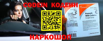 apvp Керчь