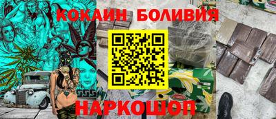 apvp Керчь