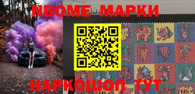 мдпв Кизилюрт
