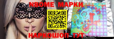 гидропоника Кизляр