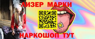 гидропоника Кизляр