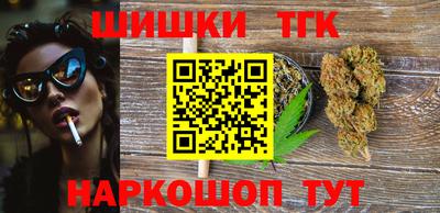 героин Коломна