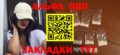 героин Когалым