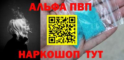 гидропоника Кизляр