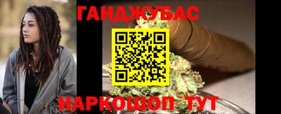 гидропоника Кизляр