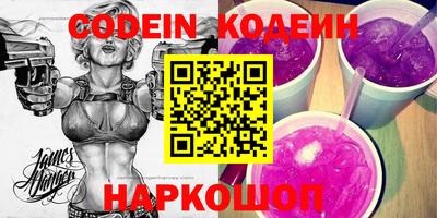 гидропоника Кизляр
