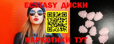 гидропоника Кизляр