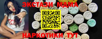 ГАЛЛЮЦИНОГЕННЫЕ ГРИБЫ Ковров