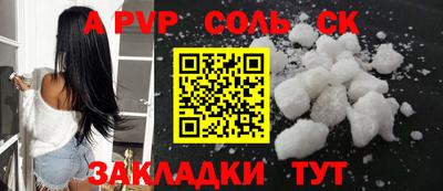 мдпв Кизилюрт