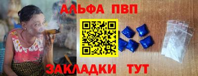 мдпв Кизилюрт