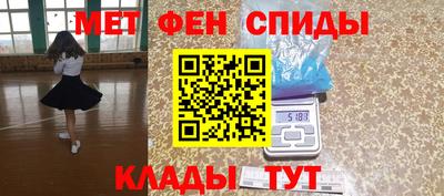 мдпв Кизилюрт