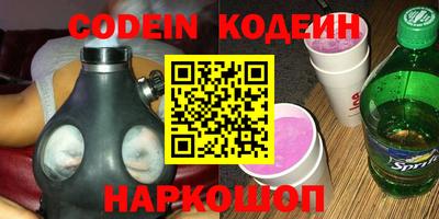 apvp Керчь