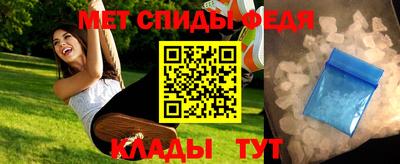 мдпв Кизилюрт
