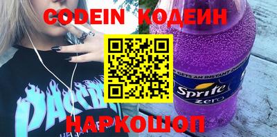гидропоника Кизляр