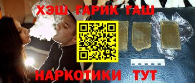 apvp Керчь