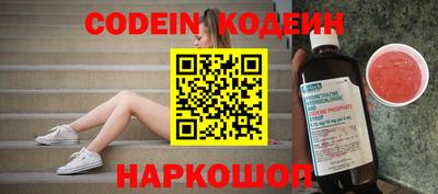 гидропоника Кизляр