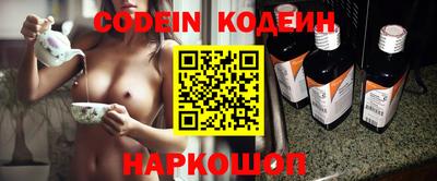 apvp Керчь