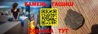 героин Когалым