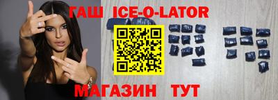 гидропоника Кизляр