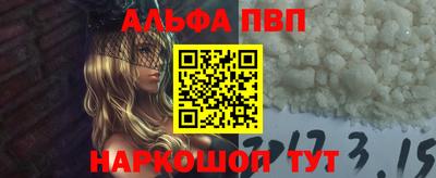 гидропоника Кизляр