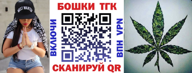 кракен tor  как найти   Кинешма  Канабис SATIVA & INDICA 